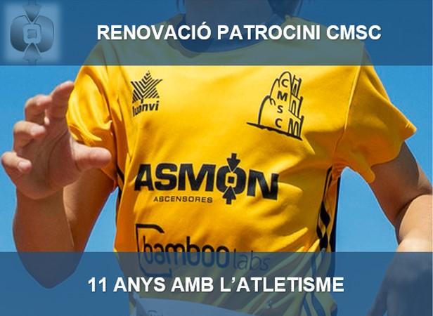 11 anys patrocini CMSC